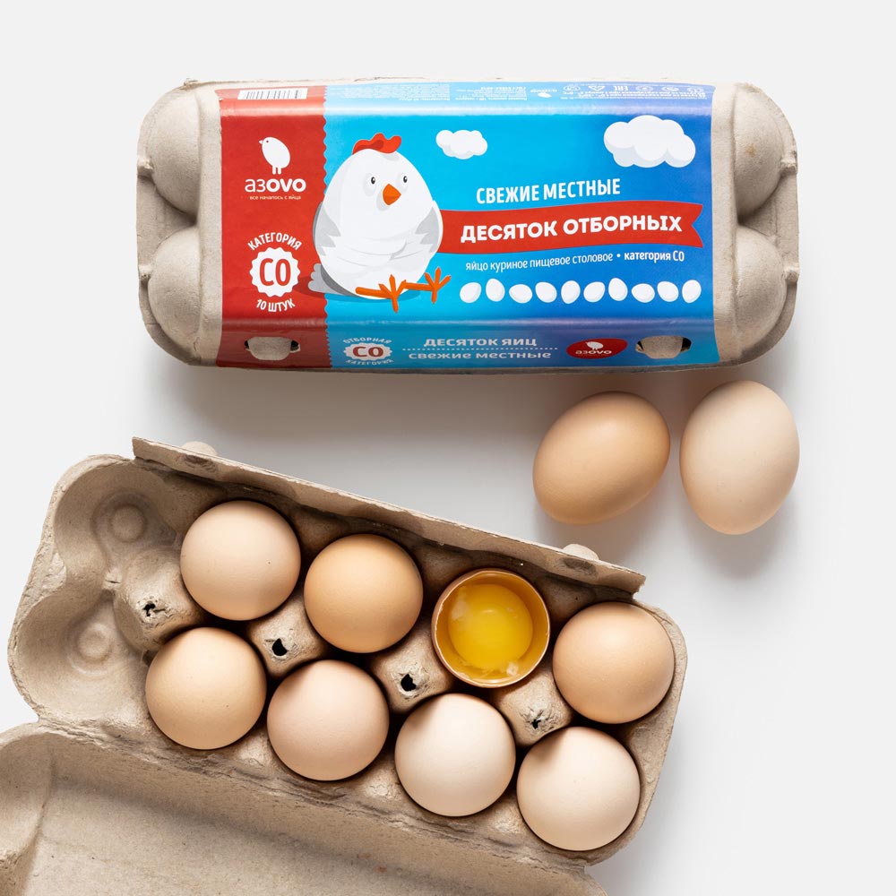 Яйца АзOVO С0 10 штук 
Яйца АзOVO С0 10 штук