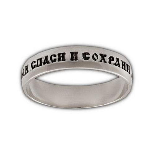 Кольцо из серебра р. 17,5 Диамида 6101-036, 6101-036
Кольцо из серебра р. 17,5 Диамида 6101-036, 6101-036