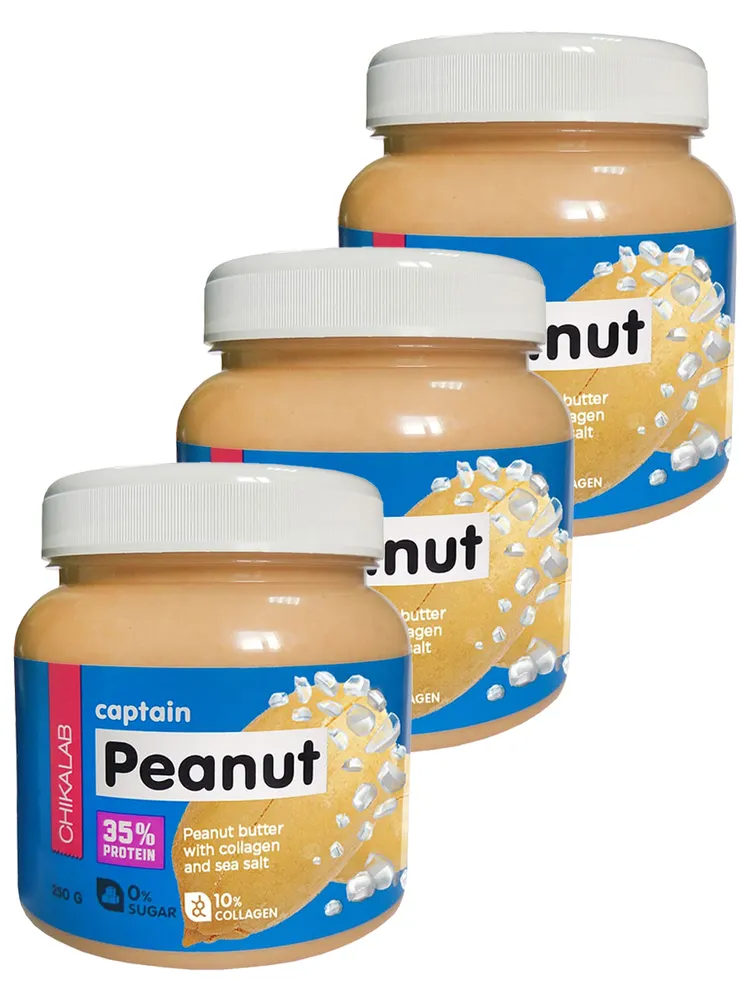 Bombbar CHIKALAB Captain Peanut Арахисовая паста с морской солью, 3шт по 250г, CHIKALAB Captain Peanut Арахисовая паста с морской солью, 3шт по 250г
Bombbar CHIKALAB Captain Peanut Арахисовая паста с морской солью, 3шт по 250г, CHIKALAB Captain Peanut Арахисовая паста с морской солью, 3шт по 250г