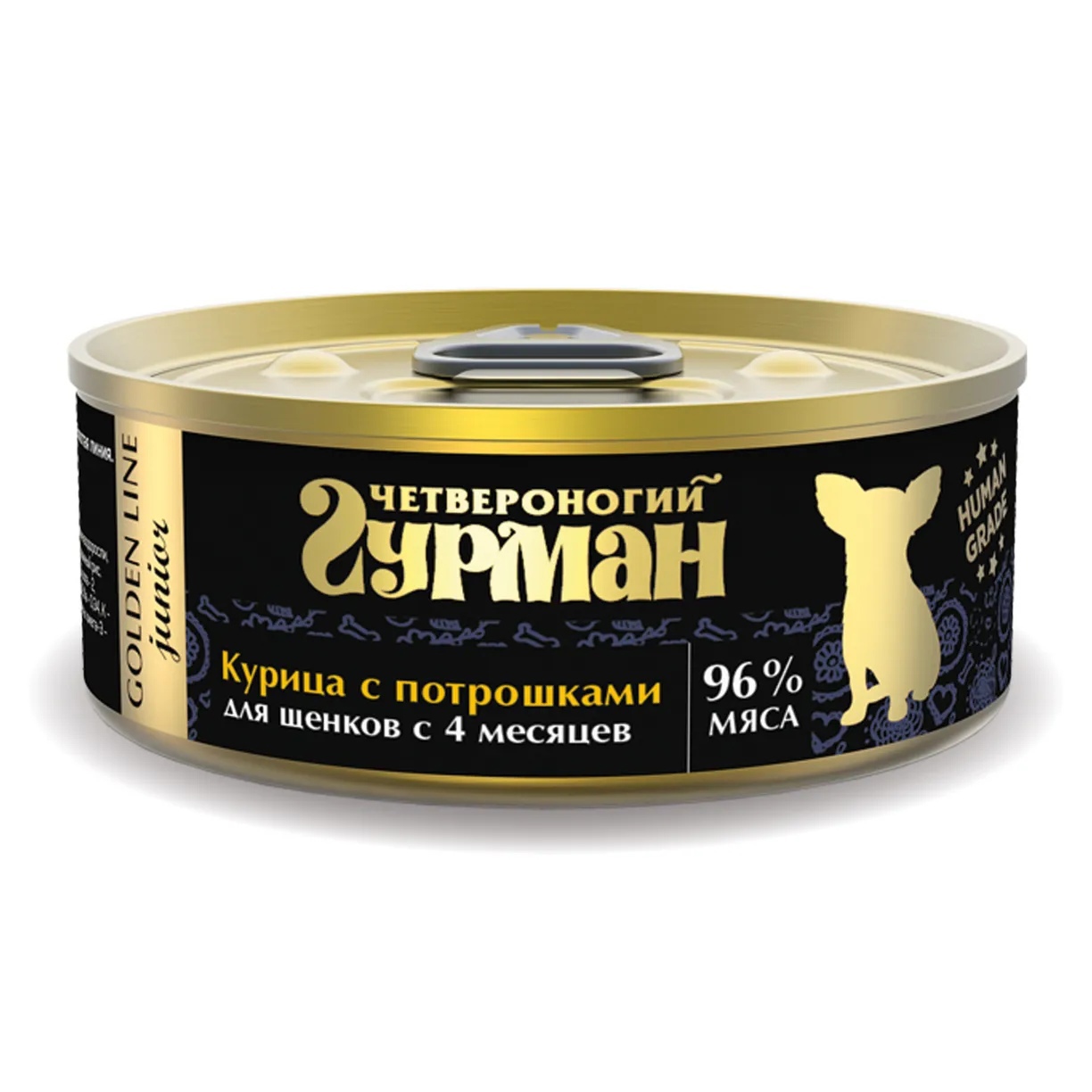 Четвероногий Гурман Корм влажный для собак Golden Line, Курочка с потрошками в желе, 100 г, Курочка с потрошками в желе
Четвероногий Гурман Корм влажный для собак Golden Line, Курочка с потрошками в желе, 100 г, Курочка с потрошками в желе