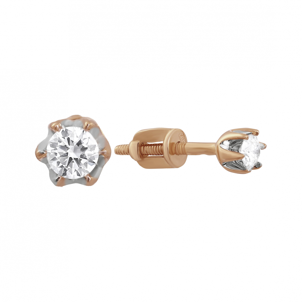 Серьги-пусеты из красного золота с бриллиантом Золото Дисконт 011021571, 011021571
Серьги-пусеты из красного золота с бриллиантом Золото Дисконт 011021571, 011021571