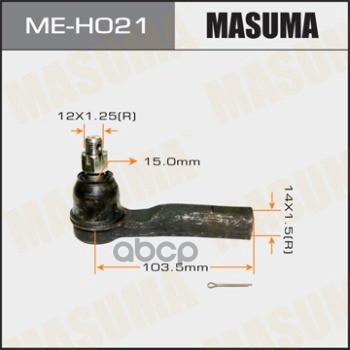 Наконечник Рулевой Honda C-Rv (Re) 06-12, C-Rz 10- Masuma Masuma арт. MEH021
Наконечник Рулевой Honda C-Rv (Re) 06-12, C-Rz 10- Masuma Masuma арт. MEH021