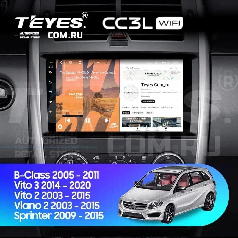 Штатная магнитола Teyes CC3L WiFi 2/32 Mercedes-Benz Vito W639\W447 (2006-2022), CC3L
Штатная магнитола Teyes CC3L WiFi 2/32 Mercedes-Benz Vito W639\W447 (2006-2022), CC3L