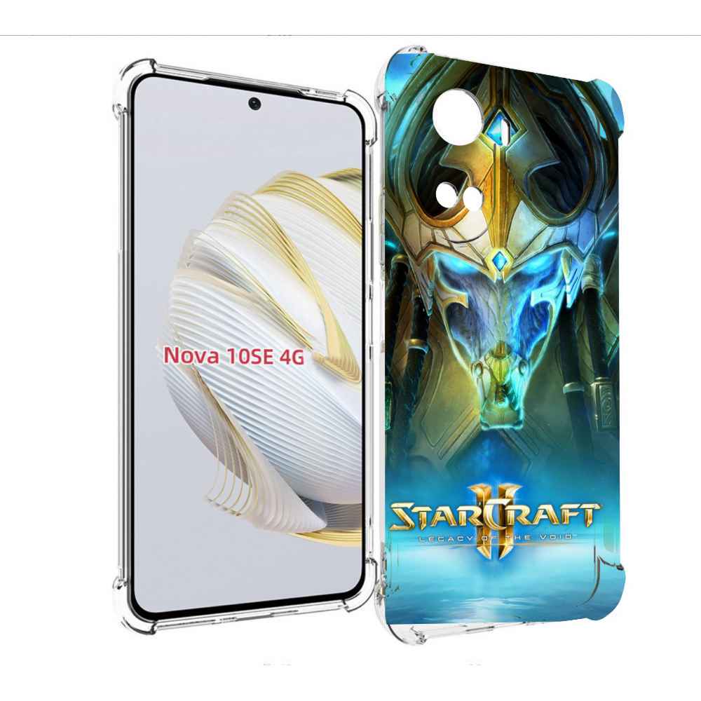 Чехол MyPads StarCraft II Legacy of the Void для Huawei Nova 10 SE, Прозрачный, Tocco
Чехол MyPads StarCraft II Legacy of the Void для Huawei Nova 10 SE, Прозрачный, Tocco