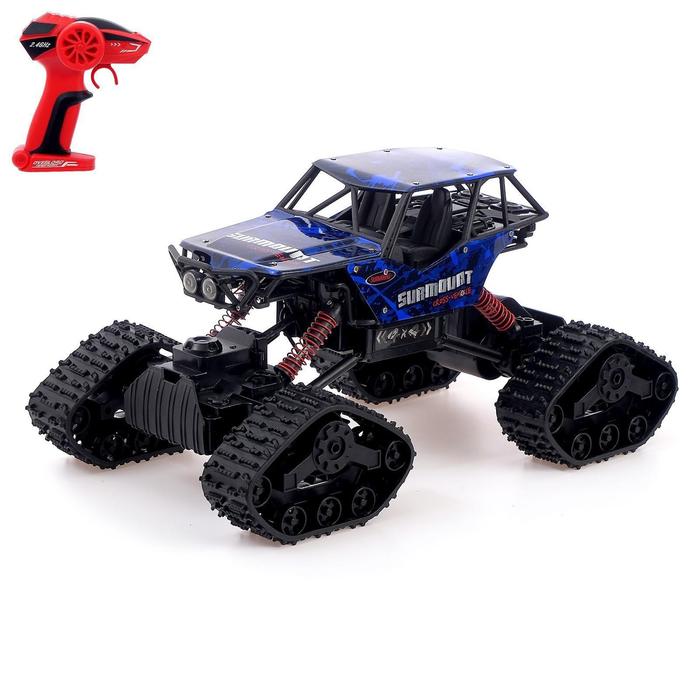 Джип радиоуправляемый Гусеничный вездеход, полный привод 4WD, работает от аккумулятора, цв
Джип радиоуправляемый Гусеничный вездеход, полный привод 4WD, работает от аккумулятора, цв