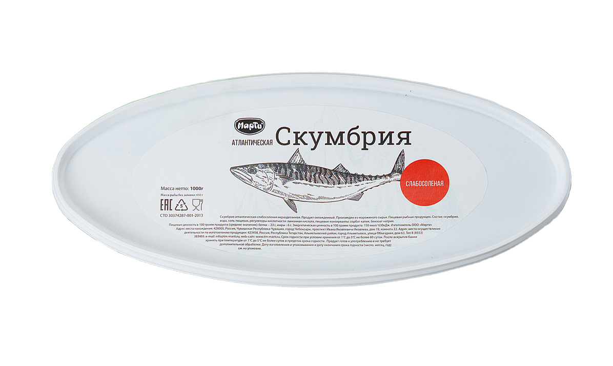 Скумбрия Марти атлантическая слабосоленая пряного посола тушка неразделанная +-500 г
Скумбрия Марти атлантическая слабосоленая пряного посола тушка неразделанная +-500 г
