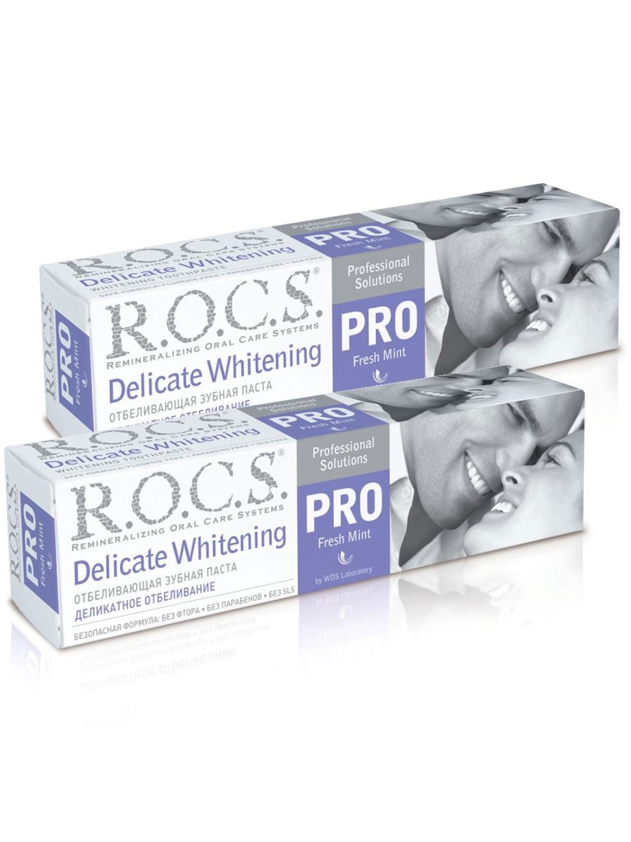 Комплект Зубная паста R.O.C.S. PRO Деликатное Отбеливание Fresh Mint 135 г х 2 шт., Зубная паста
Комплект Зубная паста R.O.C.S. PRO Деликатное Отбеливание Fresh Mint 135 г х 2 шт., Зубная паста
