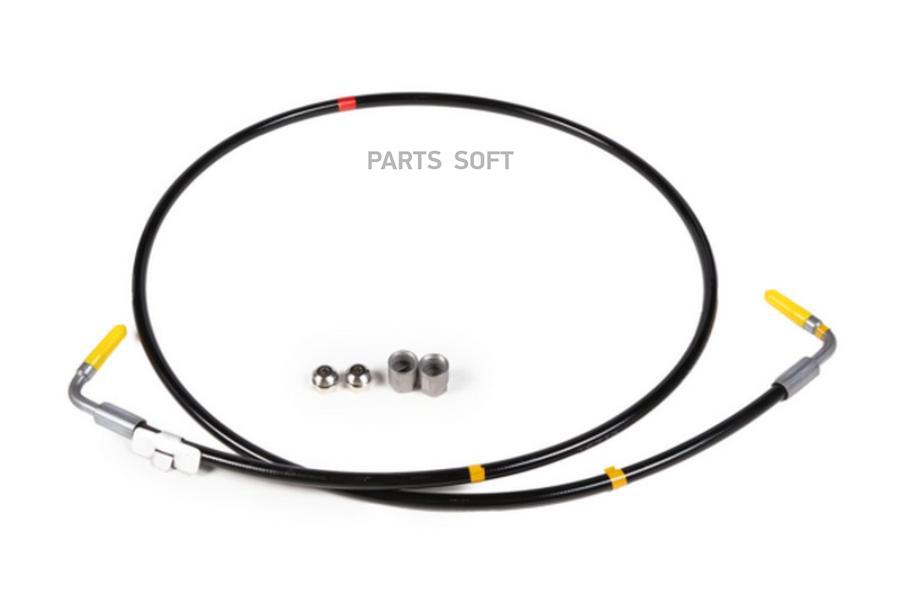 STELLOX 8470755SX 84-70755-SX шланг насоса подъема кабины L=1260mm\ Volvo FH/FM 05 () 1шт
STELLOX 8470755SX 84-70755-SX шланг насоса подъема кабины L=1260mm\ Volvo FH/FM 05 () 1шт
