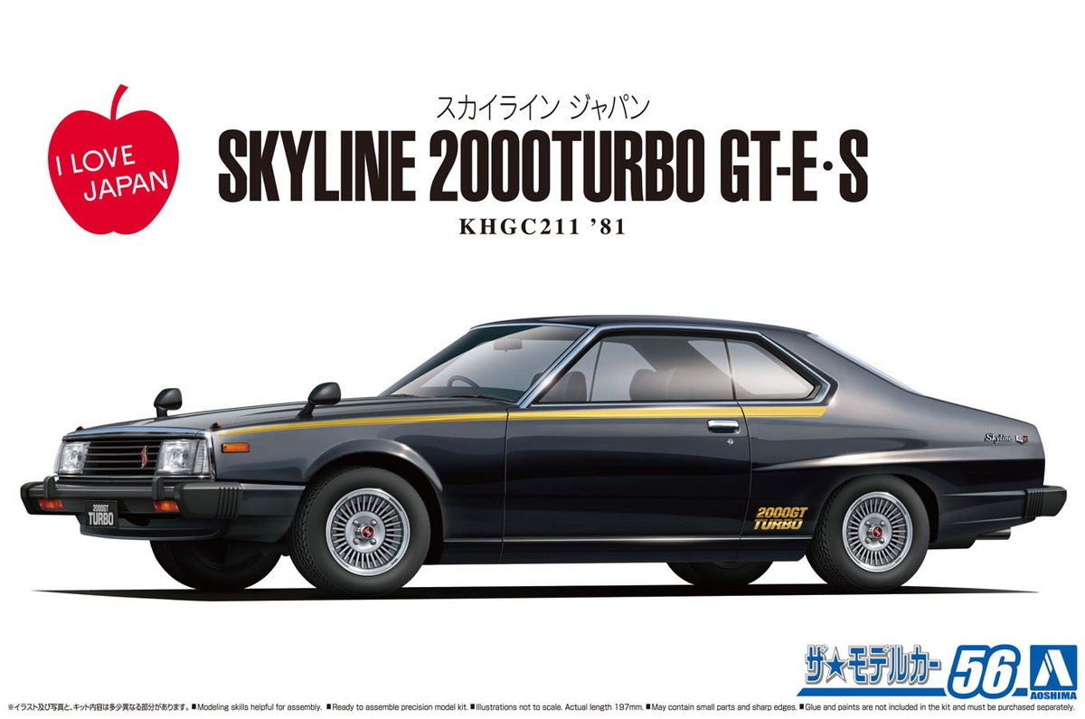 Сборная модель Aoshima 1/24 Сборная модель Nissan Skyline HT 2000 Turbo KHGC211 GT-Е S 81
Сборная модель Aoshima 1/24 Сборная модель Nissan Skyline HT 2000 Turbo KHGC211 GT-Е S 81