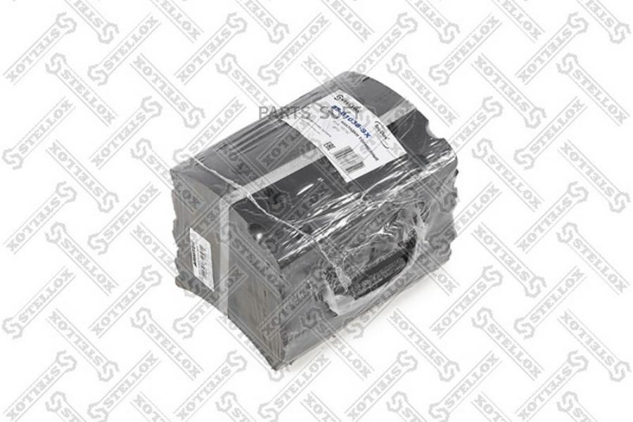 STELLOX 8501038SX 85-01038-SX накладки торм.с ЗАКЛЕПК. 2-рем УВЕЛ.РЕСУРС 19574 19.0-13.0 (
STELLOX 8501038SX 85-01038-SX накладки торм.с ЗАКЛЕПК. 2-рем УВЕЛ.РЕСУРС 19574 19.0-13.0 (