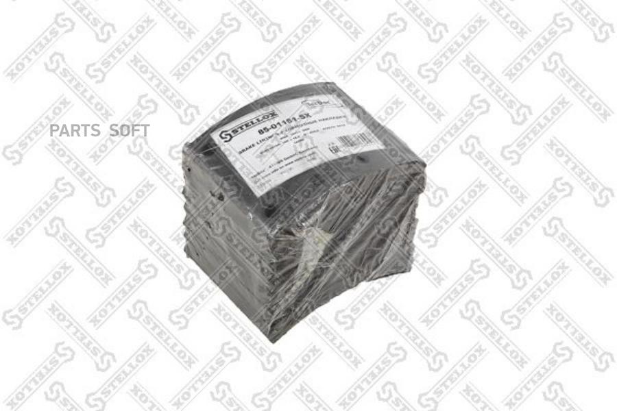 STELLOX 8501181SX 85-01181-SX накладки торм. с ЗАКЛЕПКАМИ 2-рем. !-420x160 (8x18 64)\Tatra
STELLOX 8501181SX 85-01181-SX накладки торм. с ЗАКЛЕПКАМИ 2-рем. !-420x160 (8x18 64)\Tatra