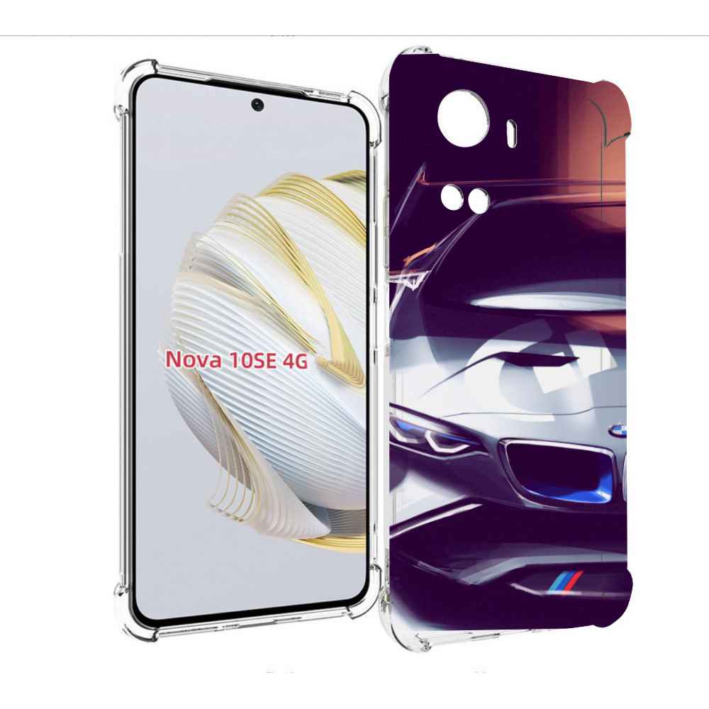 Чехол MyPads Бэмвэ мужской для Huawei Nova 10 SE, Прозрачный, Tocco
Чехол MyPads Бэмвэ мужской для Huawei Nova 10 SE, Прозрачный, Tocco