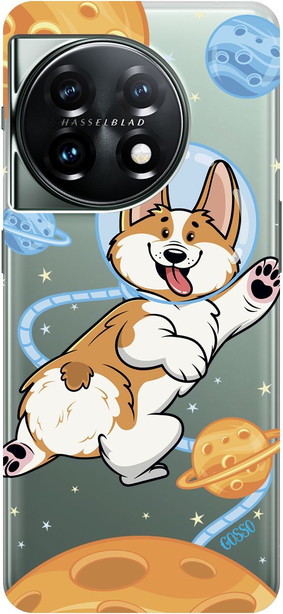 Силиконовый чехол на OnePlus 11 с 3D принтом "CosmoCorgi" прозрачный, Прозрачный;коричневый, 159476
Силиконовый чехол на OnePlus 11 с 3D принтом "CosmoCorgi" прозрачный, Прозрачный;коричневый, 159476