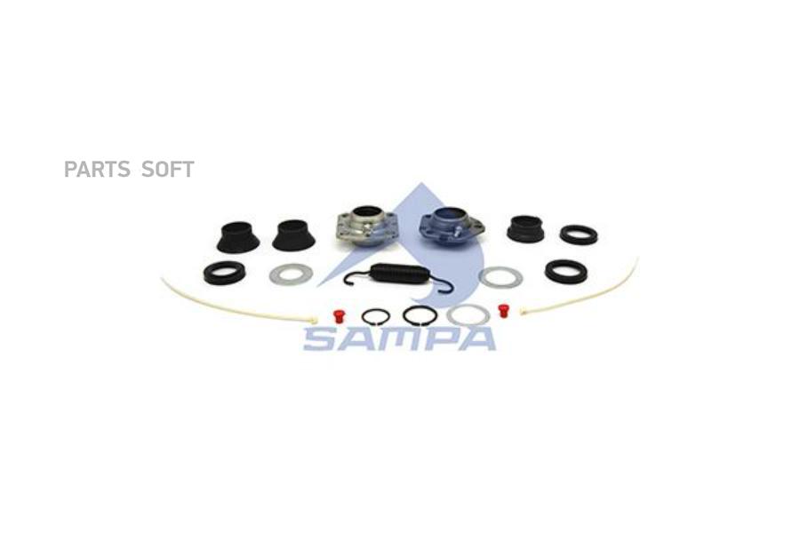 SAMPA Ремкомплект тормозного вала 
SAMPA Ремкомплект тормозного вала