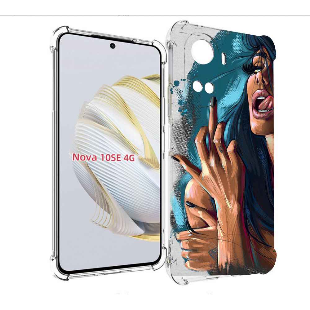 Чехол MyPads Девушка-нарисованная-дерзкая женский для Huawei Nova 10 SE, Прозрачный, Tocco
Чехол MyPads Девушка-нарисованная-дерзкая женский для Huawei Nova 10 SE, Прозрачный, Tocco