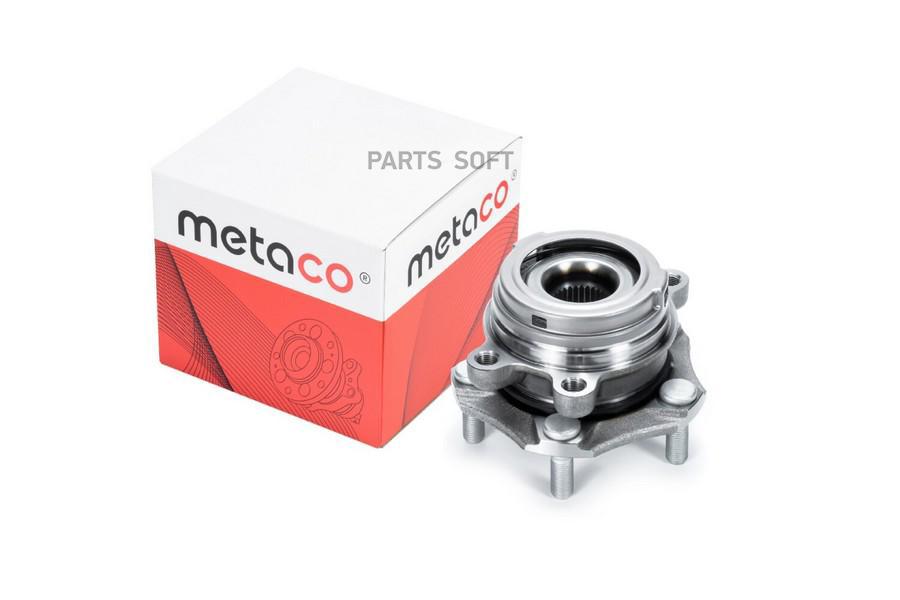 METACO Ступица передняя Nissan Teana J32 (2008-2013), Nissan Murano (Z51) (2008-2015)
METACO Ступица передняя Nissan Teana J32 (2008-2013), Nissan Murano (Z51) (2008-2015)