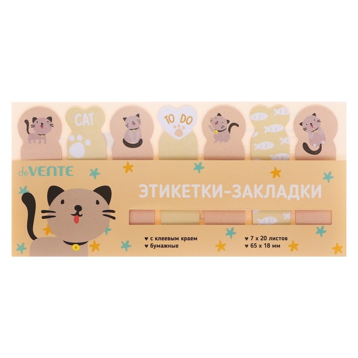 Закладки с клеевым краем deVENTE Grey cat, 20 х 68 мм/18 х 65 мм, 7 цветов, 20л, бумажные,
Закладки с клеевым краем deVENTE Grey cat, 20 х 68 мм/18 х 65 мм, 7 цветов, 20л, бумажные,
