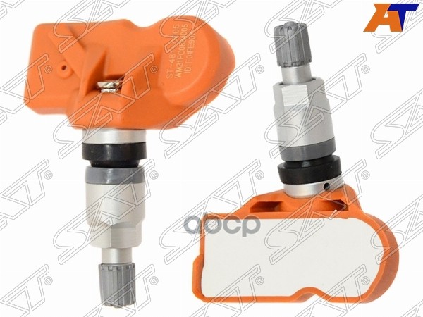 SAT Датчик давления воздуха в колесе BMW 3-SERIES E90 04-/5-SERIES F10 09-/7-SERIES F01 08
SAT Датчик давления воздуха в колесе BMW 3-SERIES E90 04-/5-SERIES F10 09-/7-SERIES F01 08