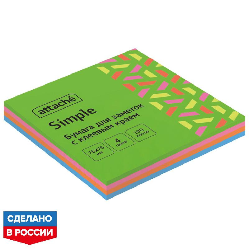 Стикеры Attache Bright colours 1622655-4, 76х76, Весенняя радуга, 100 л., 4 штуки, Разноцветный
Стикеры Attache Bright colours 1622655-4, 76х76, Весенняя радуга, 100 л., 4 штуки, Разноцветный