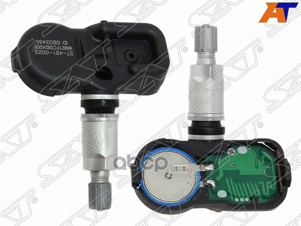 SAT Датчик давления воздуха в колесе LEXUS GS 05-12/ IS 05-13/ LC 07-11/ RAV4 05-12, ST4810022
SAT Датчик давления воздуха в колесе LEXUS GS 05-12/ IS 05-13/ LC 07-11/ RAV4 05-12, ST4810022