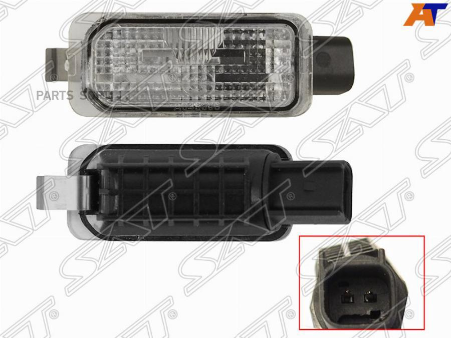 Sat St-5105886 Фонарь Освещения Номер.Знака Ford Transit 14-/Focus 04-11 Hb/Kuga 08-12/Fie
Sat St-5105886 Фонарь Освещения Номер.Знака Ford Transit 14-/Focus 04-11 Hb/Kuga 08-12/Fie