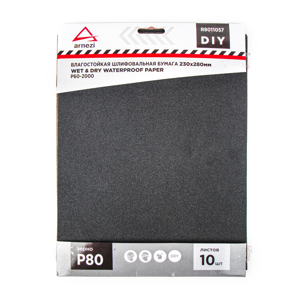 Бумага Наждачная Водостойкая 230x280мм P80 Diy (10шт) Arnezi R8011057 ARNEZI арт. R8011057
Бумага Наждачная Водостойкая 230x280мм P80 Diy (10шт) Arnezi R8011057 ARNEZI арт. R8011057