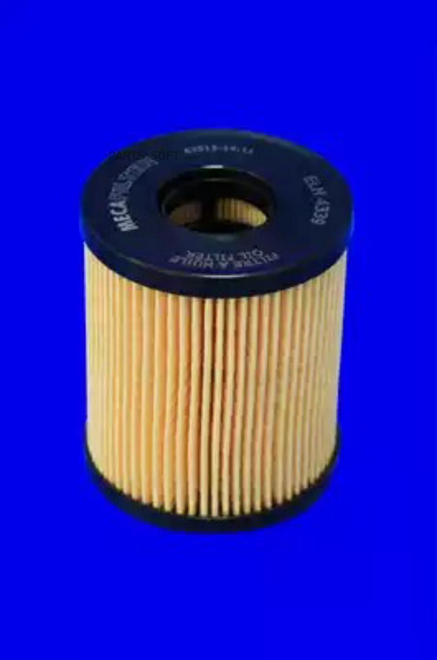 MECA-FILTER Фильтр масляный вставка ABARTH 124 Spider (348_)/ ABARTH 500 / 595 / 695 (312_
MECA-FILTER Фильтр масляный вставка ABARTH 124 Spider (348_)/ ABARTH 500 / 595 / 695 (312_