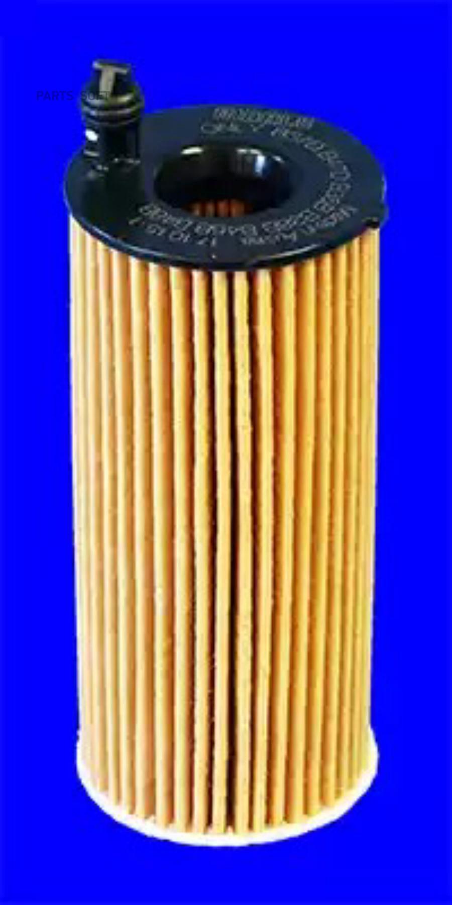 MECA-FILTER Фильтр масляный вставка ALPINA B3 (F30)/ ALPINA B3 Estate (F31)/ ALPINA B4 Con
MECA-FILTER Фильтр масляный вставка ALPINA B3 (F30)/ ALPINA B3 Estate (F31)/ ALPINA B4 Con