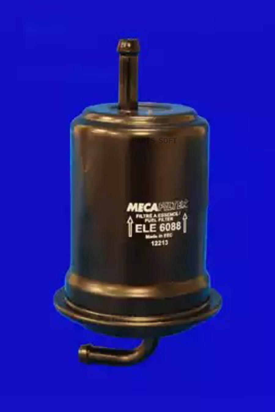 MECA-FILTER Фильтр топливный CHEVROLET AVEO Saloon (T300)/ CHEVROLET EPICA (KL1_)/ CHEVROL
MECA-FILTER Фильтр топливный CHEVROLET AVEO Saloon (T300)/ CHEVROLET EPICA (KL1_)/ CHEVROL