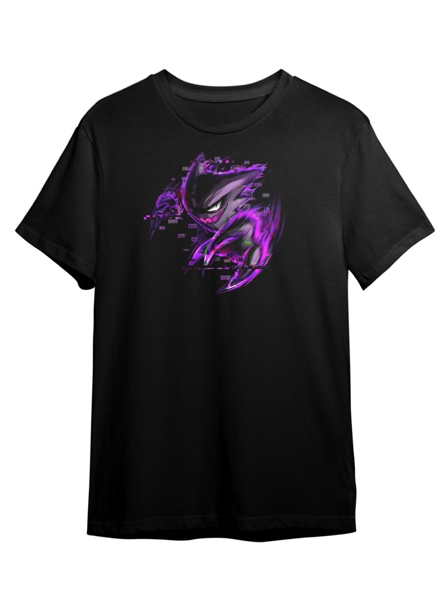 Футболка унисекс Каждому Своё Pokemon/Покемон/Аниме MUPK42 черная 3XL, Черный, "Pokemon/Покемон/Аниме" MUPK42
Футболка унисекс Каждому Своё Pokemon/Покемон/Аниме MUPK42 черная 3XL, Черный, "Pokemon/Покемон/Аниме" MUPK42