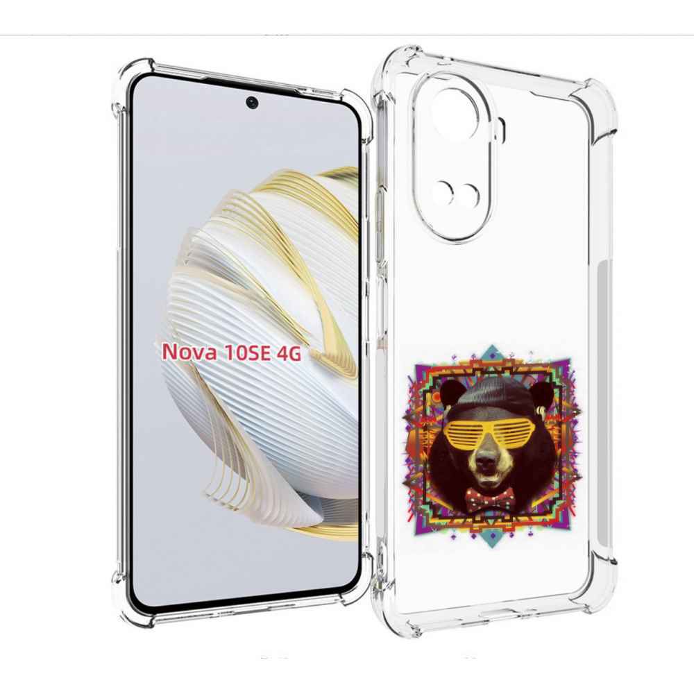 Чехол MyPads Медведь в очках для Huawei Nova 10 SE, Прозрачный, Tocco
Чехол MyPads Медведь в очках для Huawei Nova 10 SE, Прозрачный, Tocco