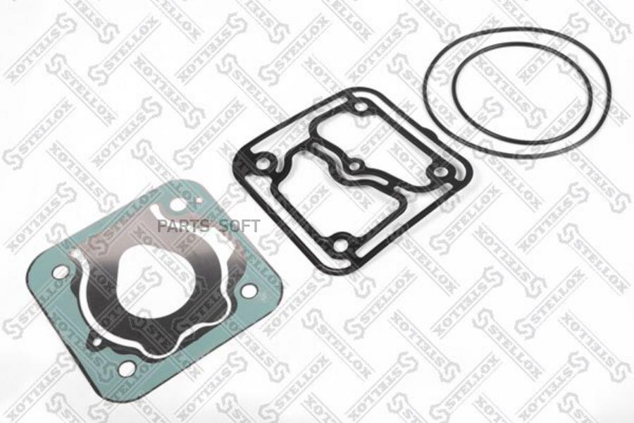 STELLOX 85-27815-SX р/к компрессора (мр) Прокладка, упл.кольца+клапан пластинч.(4 пр.) \MB
STELLOX 85-27815-SX р/к компрессора (мр) Прокладка, упл.кольца+клапан пластинч.(4 пр.) \MB