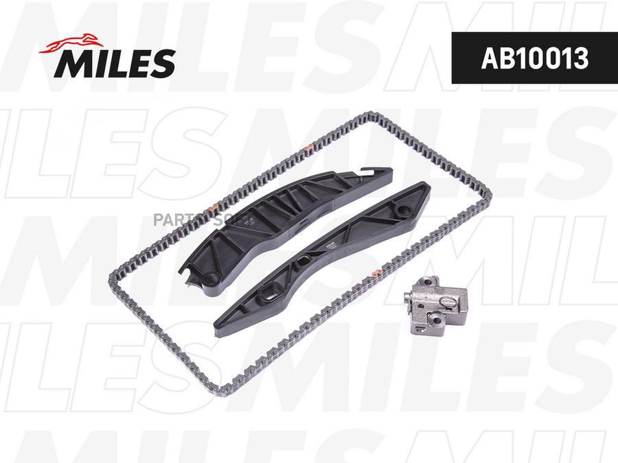 MILES Цепь ГРМ (комплект без звезд) HYUNDAI/KIA i20/i30/SOLARIS IV/CEE-без звездочек
MILES Цепь ГРМ (комплект без звезд) HYUNDAI/KIA i20/i30/SOLARIS IV/CEE-без звездочек