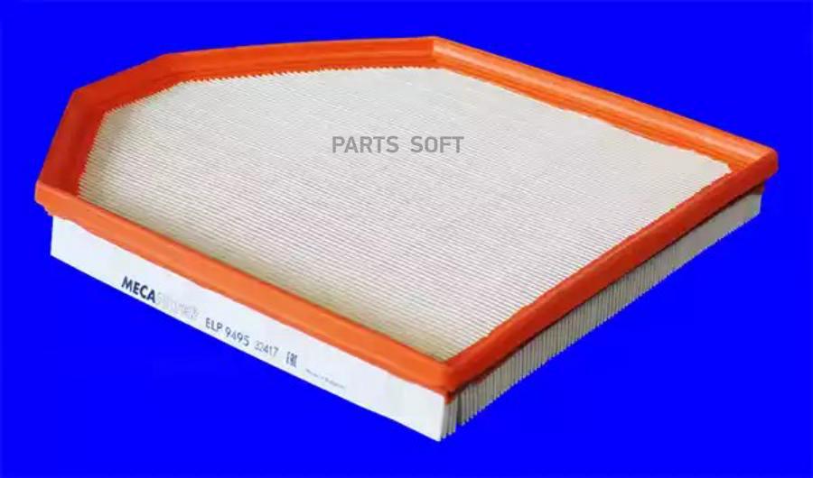 MECA-FILTER Фильтр воздушный BMW X3 (F25) xDrive 20 i 09.2011 - <=> BMW X3 (F25) xDrive 28
MECA-FILTER Фильтр воздушный BMW X3 (F25) xDrive 20 i 09.2011 - <=> BMW X3 (F25) xDrive 28