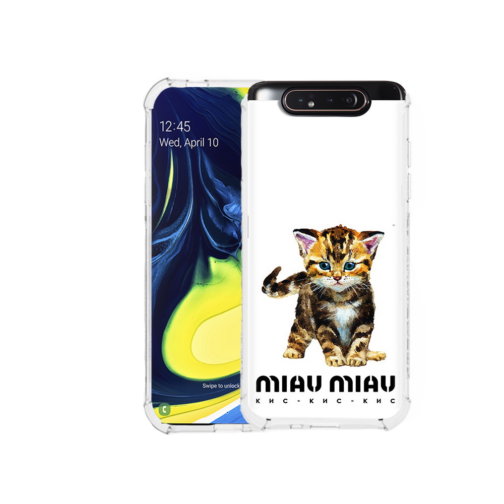 Чехол MyPads Tocco для Samsung Galaxy A80 Бренд miau miau (PT128473.599.34), Прозрачный, Tocco
Чехол MyPads Tocco для Samsung Galaxy A80 Бренд miau miau (PT128473.599.34), Прозрачный, Tocco