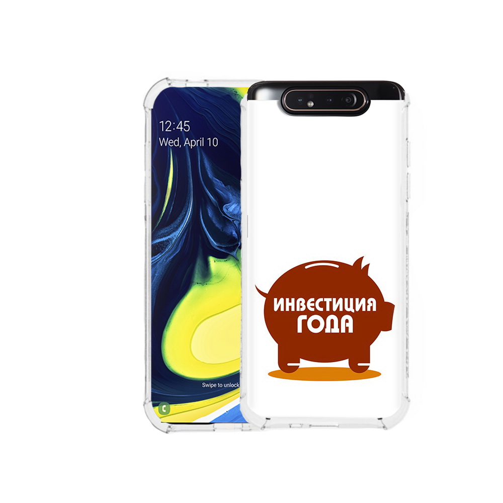 Чехол MyPads Tocco для Samsung Galaxy A80 инвестиция (PT128473.599.376), Прозрачный, Tocco
Чехол MyPads Tocco для Samsung Galaxy A80 инвестиция (PT128473.599.376), Прозрачный, Tocco