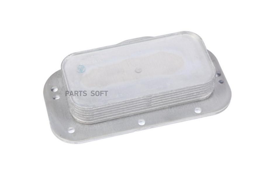 STELLOX 10-73005-SX_радиатор масляный!\ Chevrolet Cruze, Opel Astra/Insignia/Zafira 1.4-1.
STELLOX 10-73005-SX_радиатор масляный!\ Chevrolet Cruze, Opel Astra/Insignia/Zafira 1.4-1.
