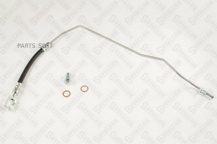 STELLOX 27-00037-SX_шланг тормозной задний левый! L=655\ Audi A6, VW Passat, Skoda SupperB
STELLOX 27-00037-SX_шланг тормозной задний левый! L=655\ Audi A6, VW Passat, Skoda SupperB
