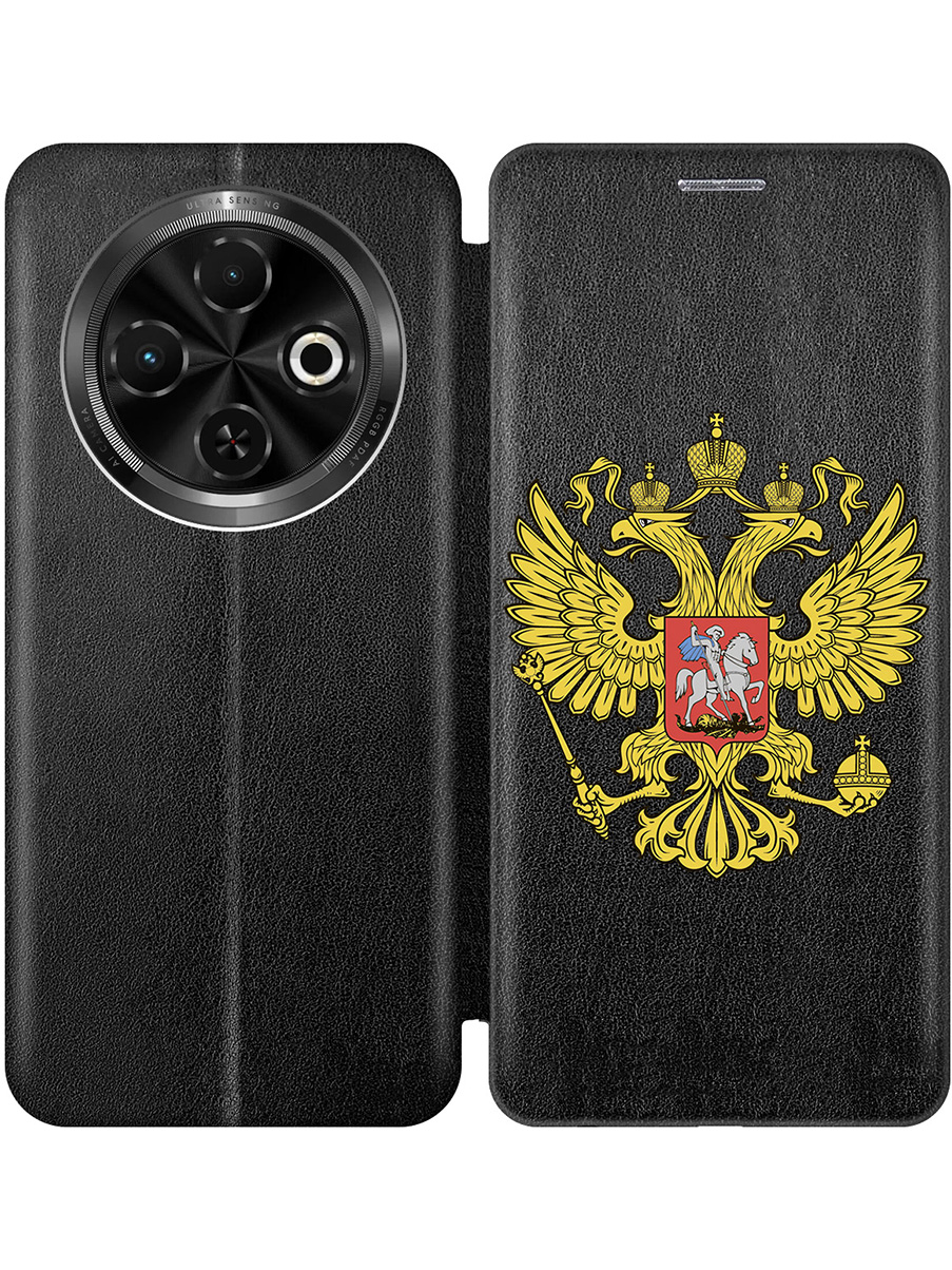 Чехол-книжка на Tecno Spark 30C с принтом "Двуглавый орел" черный, Черный;прозрачный;желтый, 786716381
Чехол-книжка на Tecno Spark 30C с принтом "Двуглавый орел" черный, Черный;прозрачный;желтый, 786716381