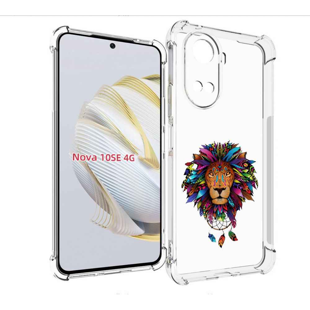 Чехол MyPads Тотемный Лев для Huawei Nova 10 SE, Прозрачный, Tocco
Чехол MyPads Тотемный Лев для Huawei Nova 10 SE, Прозрачный, Tocco