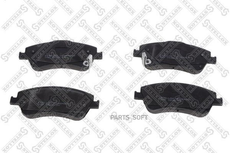 Колодки дисковые передние с антискрип. пл.\ Toyota Auris/Corolla 1.6VVT-I/2.2D 000 062B-SX
Колодки дисковые передние с антискрип. пл.\ Toyota Auris/Corolla 1.6VVT-I/2.2D 000 062B-SX
