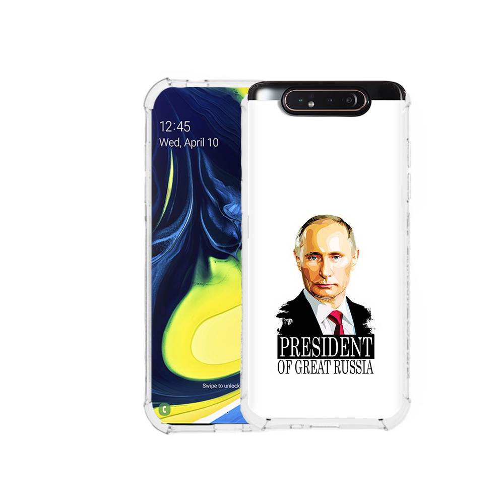 Чехол MyPads Tocco для Samsung Galaxy A80 Володька (PT128473.599.50), Прозрачный, Tocco
Чехол MyPads Tocco для Samsung Galaxy A80 Володька (PT128473.599.50), Прозрачный, Tocco