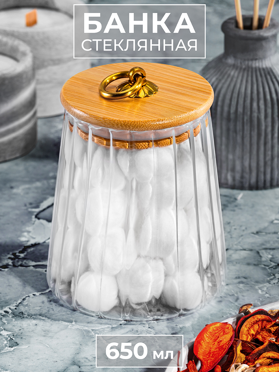 Банка стеклянная Elan Gallery 10х10х13 см с деревянной крышкой 650 мл, Золотистый;коричневый;прозрачный
Банка стеклянная Elan Gallery 10х10х13 см с деревянной крышкой 650 мл, Золотистый;коричневый;прозрачный