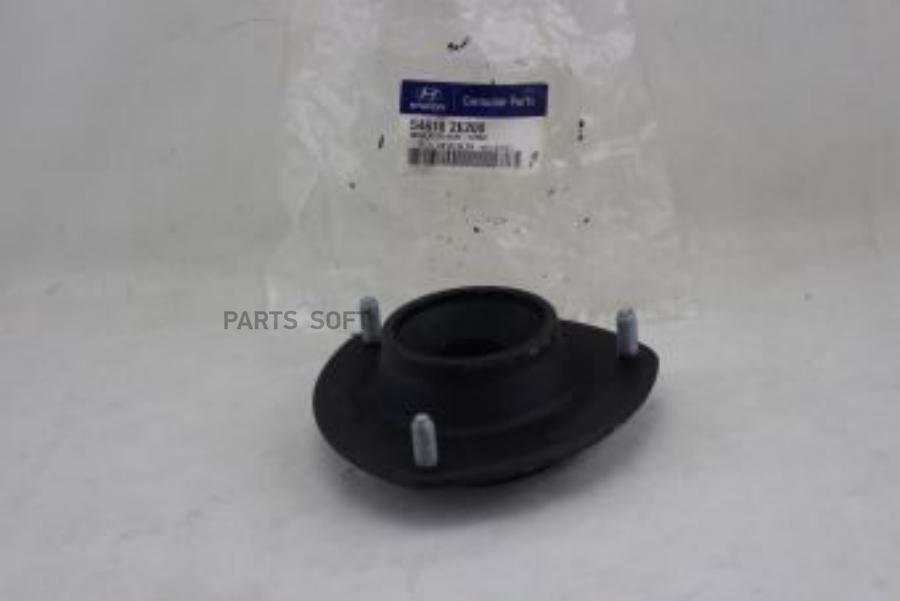Опора Амортизатора Переднего Hyundai Tucson I (2004-2013)/Kia Sportage Ii (2004-2010) Hyun
Опора Амортизатора Переднего Hyundai Tucson I (2004-2013)/Kia Sportage Ii (2004-2010) Hyun
