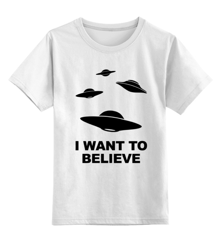 Футболка детская Printio I want to believe (x-files) цв. белый р. 164, I want to believe (x-files)
Футболка детская Printio I want to believe (x-files) цв. белый р. 164, I want to believe (x-files)