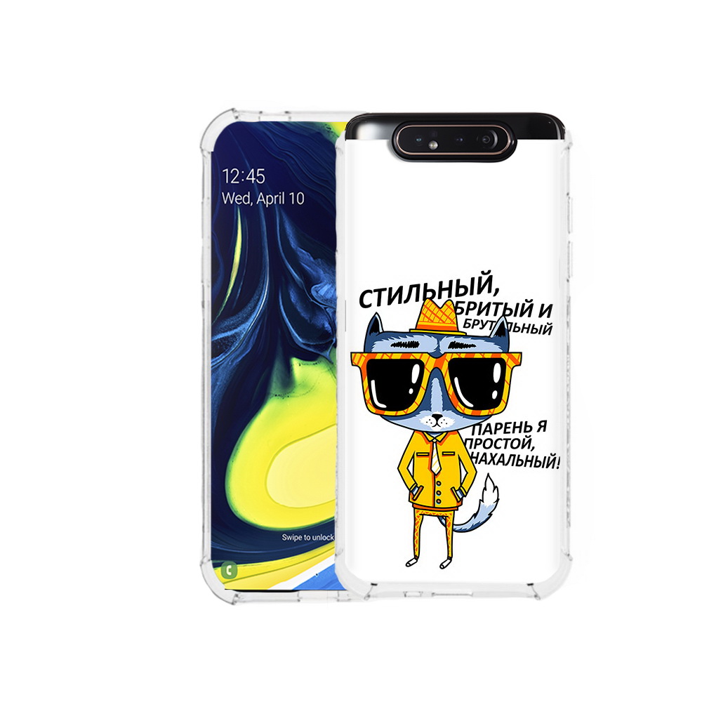 Чехол MyPads Tocco для Samsung Galaxy A80 стильный кот (PT128473.599.625), Прозрачный, Tocco
Чехол MyPads Tocco для Samsung Galaxy A80 стильный кот (PT128473.599.625), Прозрачный, Tocco