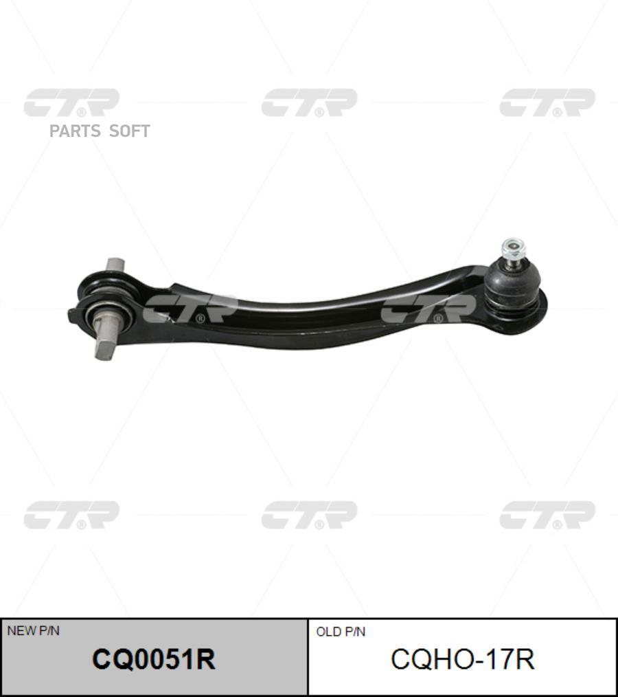 Рычаг подвески верхний Honda Accord IV/Accord V/Accord V Aerodeck 90>98 Rover 600 I 93>99
Рычаг подвески верхний Honda Accord IV/Accord V/Accord V Aerodeck 90>98 Rover 600 I 93>99