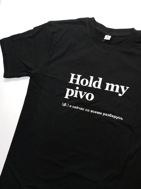 Футболка мужская SHARP&CUT 2eabd522 черная XXL, Черный, 2eabd52225589f765ababc3082f7bc61
Футболка мужская SHARP&CUT 2eabd522 черная XXL, Черный, 2eabd52225589f765ababc3082f7bc61