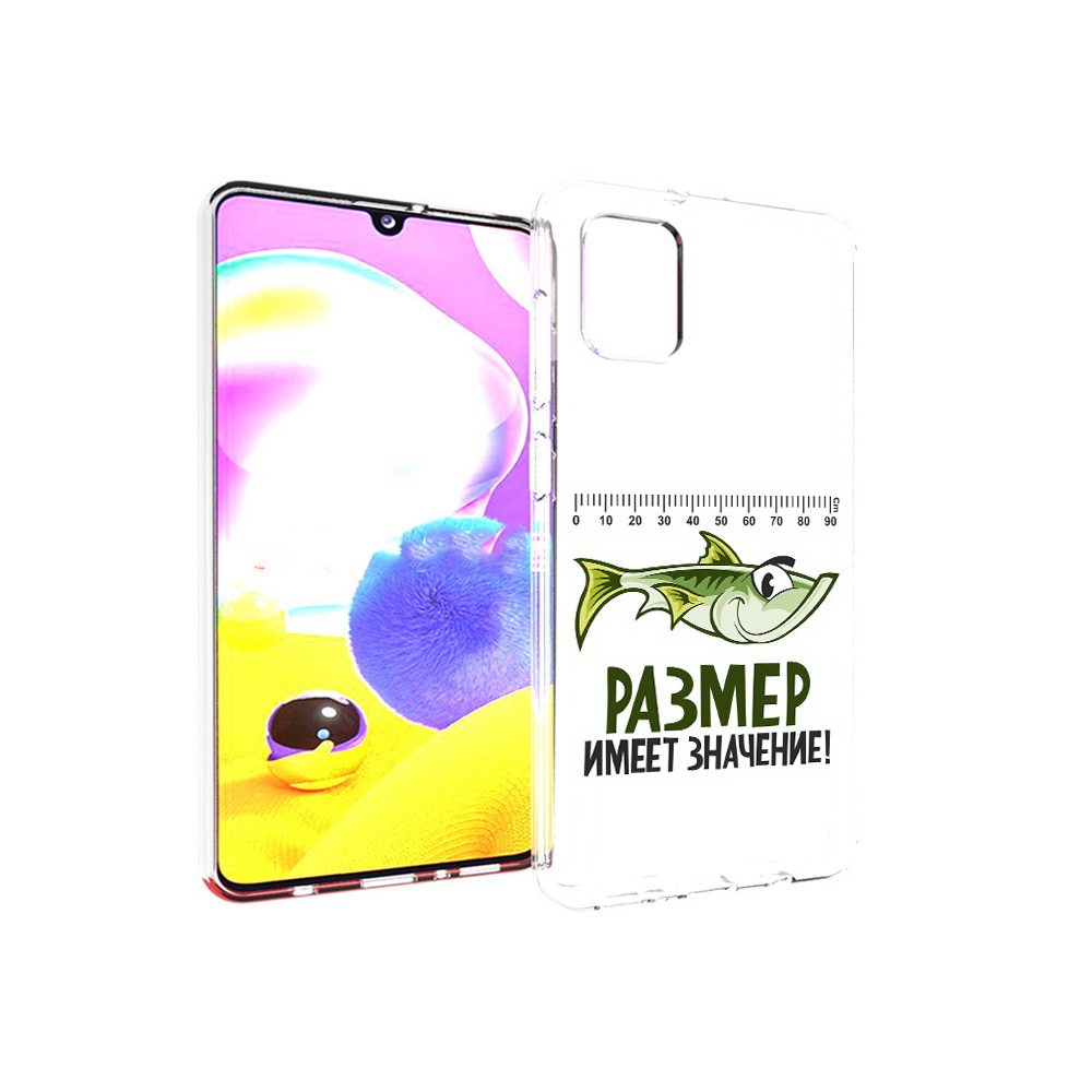 Чехол MyPads Tocco для Samsung Galaxy A31 размер не имеет значения (PT146911.482.569), Прозрачный, Tocco
Чехол MyPads Tocco для Samsung Galaxy A31 размер не имеет значения (PT146911.482.569), Прозрачный, Tocco
