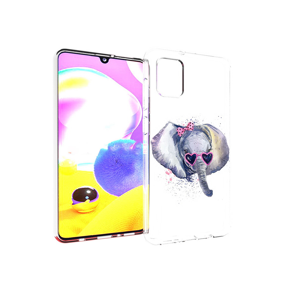 Чехол MyPads Tocco для Samsung Galaxy A31 слоник в очках (PT146911.482.608), Прозрачный, Tocco
Чехол MyPads Tocco для Samsung Galaxy A31 слоник в очках (PT146911.482.608), Прозрачный, Tocco
